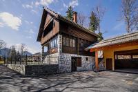 Holiday Home Iris - B&B Zgornje Jezersko