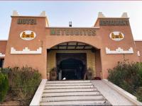 B&B Zayda - Hotel Meteorites Boulaajoul - Bed and Breakfast Zayda