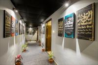 Rahma’s B&B - B&B Sylhet