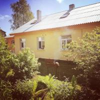 Kärdla Retrovisiit Helmi - B&B