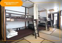 Sansan Yuzawa Backpackers - B&B