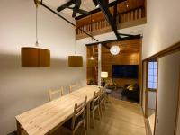 B&B Shimoyoshida - FTH Moon Light 3min to Sta. - Bed and Breakfast Shimoyoshida