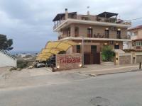 theasis1 - B&B
