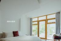 B&B Dongshan - Dao Villa - Bed and Breakfast Dongshan