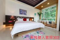 Chambre Lit King-Size Standard