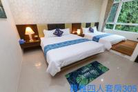 Chambre Quadruple - Vue sur Montagnes