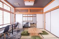 Japanese Tradition Hotel Evergreen - Ferienwohnung Tokio