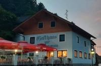 Gasthaus zur blauen Donau - B&B Wesenufer