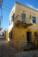 Say Yes Symi House - B&B Sými