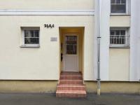 Belvárosi apartman - Ferienwohnung
