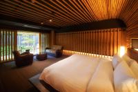 Deluxe Suite with Open-Air Bath "KIRAMEKI"