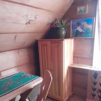 Budget Single Room
