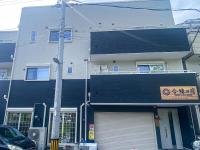 合綠の宿 - B&B Osaka