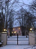 Lägenhet i Rosa Villan anno 1917 - Bed and Breakfast