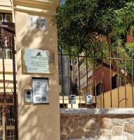 Vatication B&B - B&B Roma