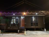 Teratak Bayu STC - B&B