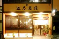 Henmi Ryokan - B&B