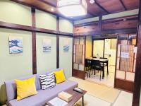 miyu 灵月 和風戸建て 地下鉄駅まで僅か350m 最大6人 - Ferienwohnung Ōsaka