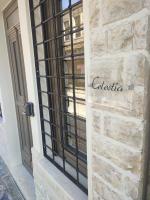 Celestia Home - B&B Giannina