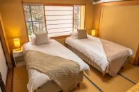 Chambre Double ou Lits Jumeaux - Vue sur Montagnes