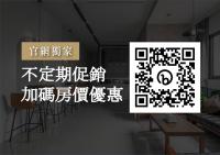 Penghu Yun Ting Style Inn - B&B