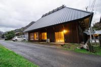 青の洞門から車で 15分 四季折々の自然が楽しめる農泊古民家 鍋屋 - B&B