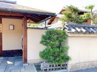 Kyoto Ryokan Gion Sano - B&B Kyoto