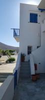 Aegean Dream House - B&B