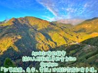 Chambre Double - Vue sur Montagne