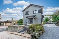Sayuragi Villa 白浜 - B&B
