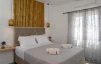 Auster House Santorini - B&B Kamari