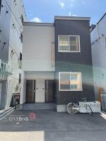 YI HOUSE MAX 8people 2BR 1 minute walk from tram station - Chambres d’hôtes