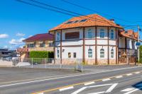 とびた荘 #小学生以下は宿泊不可# - B&B Ōarai