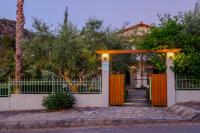 Panagea Holiday - B&B Kitriaí