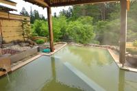 Seifutei - B&B Inawashiro