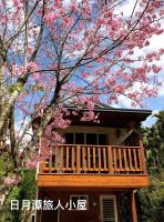 B&B Yuchi - Cabin of Sun Moon Lake - Bed and Breakfast Yuchi