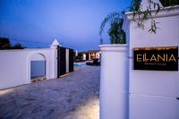 Villa Ellania - B&B Ambelókipoi