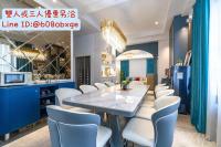 B&B Luodong - 松晏民宿 - Bed and Breakfast Luodong