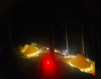 Tenda