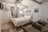 Rina's House - B&B Kalampáka