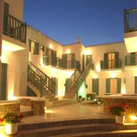 Yanna Asteri Suites - B&B Ornos