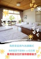 Family Room with Sea View