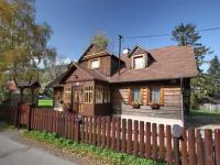Stary Dom - B&B Szczyrk