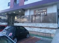 Manaíra Flat 206 Em frente ao shopping Manaíra - B&B João Pessoa