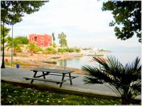 Εrmis Mini Suite #2 - Ferienwohnung Chalkida