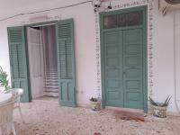 Casa Vacanze Ciccinè - B&B Capaci
