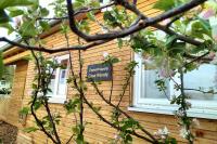 Tiny-Ferienhäusle Casa Wendy - Chambres d’hôtes Loßburg