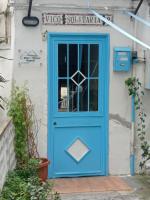 Blue House Napoli - B&B
