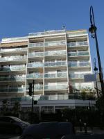 Superbe STUDIO (28m2) avec terrasse / vue TOUR EIFFEL / PUTEAUX - Chambres d’hôtes Puteaux