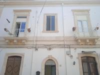 La casa di Aneupe - B&B